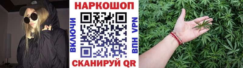 Наркошоп купить СК Мефедрон Метадон Гашиш Медвежьегорск