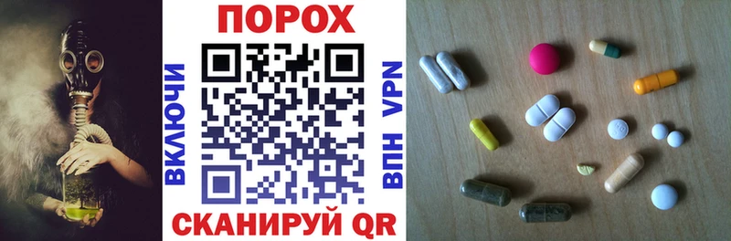 Купить где  Медвежьегорск  АМФ Розовый 