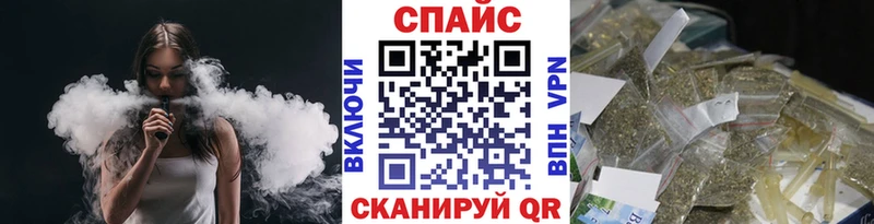 БУТИРАТ оксибутират  Купить где  Медвежьегорск 