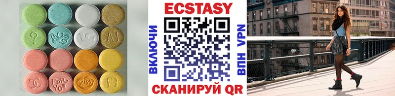 ЭКСТАЗИ DUBAI  Купить где  Медвежьегорск 