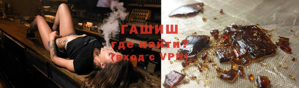 спайс Гусь-Хрустальный