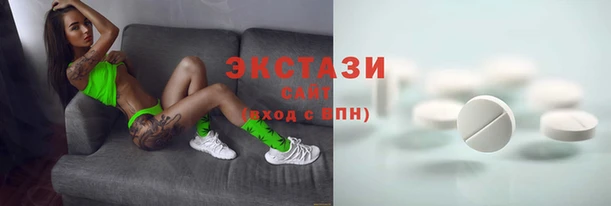 мет Гусиноозёрск