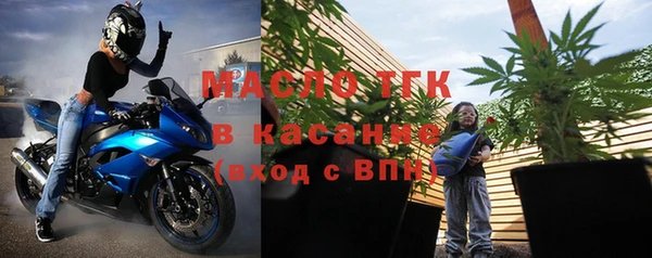 альфа пвп VHQ Гусев