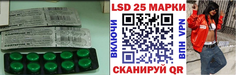 Купить где  Медвежьегорск  ЛСД экстази ecstasy 